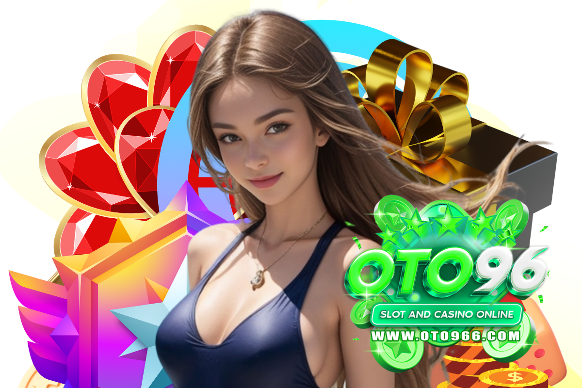 oto96 สมัคร