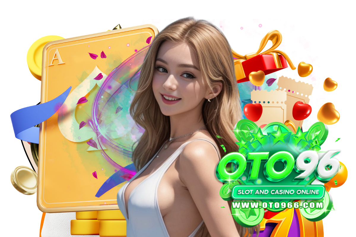 oto96 แจกเครดิตฟรี